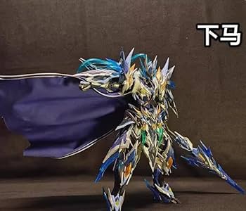 摩動核　MNP-XH05A 　趙雲　塗装完成品 楽天市場】摩動核 MNP-XH05A 天佑星 龍胆虎将 趙雲＋馬セット